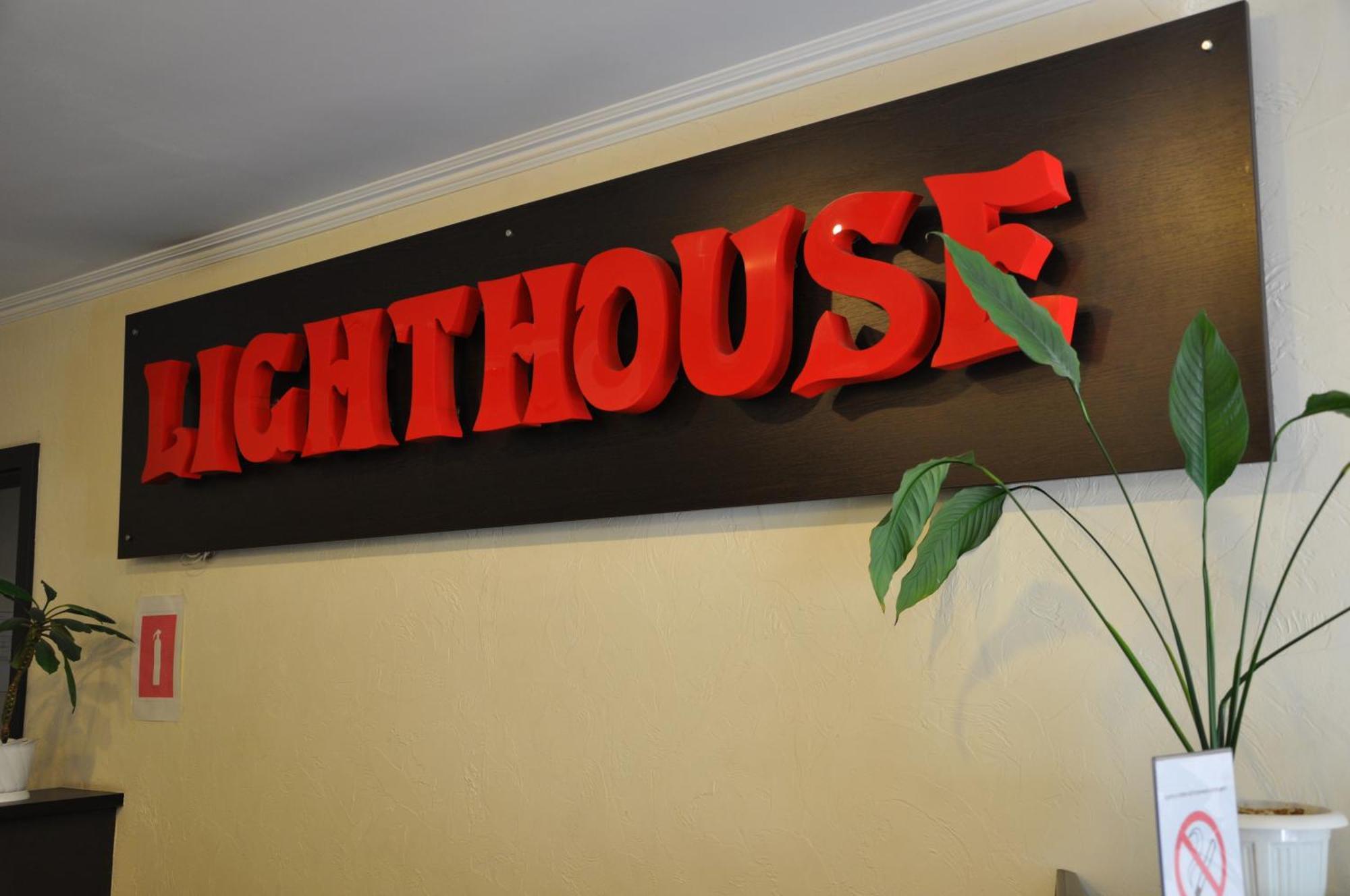 敖德萨 Light House酒店 外观 照片